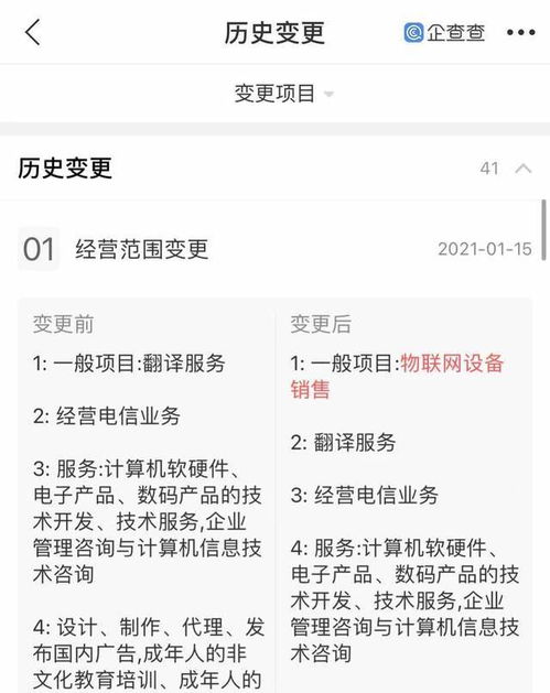 计算机软硬件技术开发 驱动数字时代的双引擎