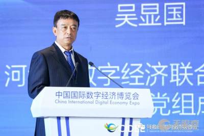 上海计算机软件技术开发中心 推动计算机软硬件技术创新的先锋力量