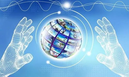 傅文仁 区块链技术对网络传播的影响及计算机软硬件技术开发对策研究